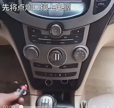 Automatic Car Air Compressor | Portable Tire Inflator Pump with Pressure Gauge